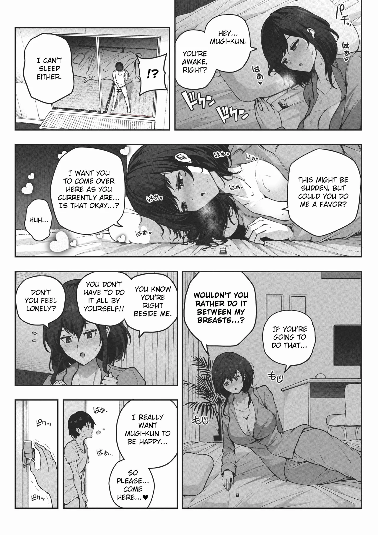 I Work for a Giantess - Page 18