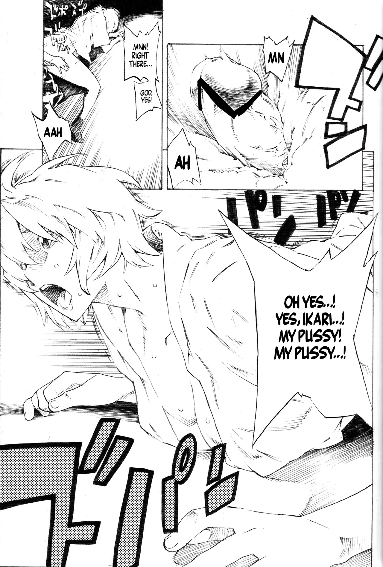 Synchrocord 9 - Page 21