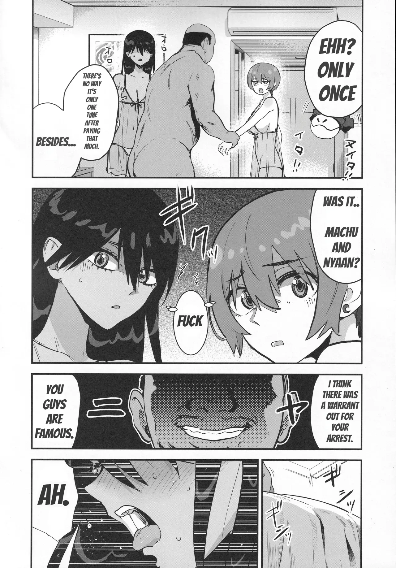 Side Sex - Page 9