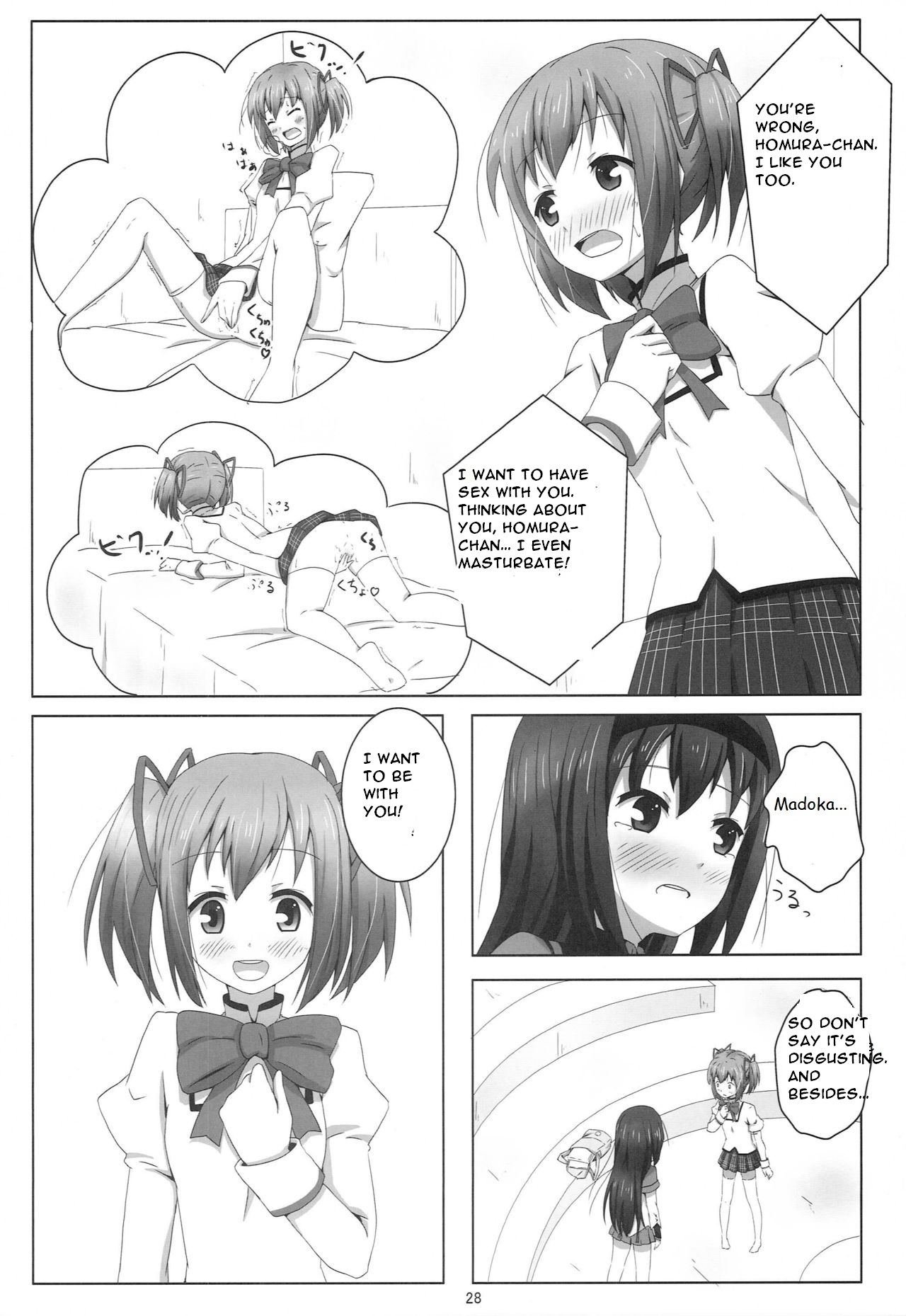MH COMPLEX - Page 28