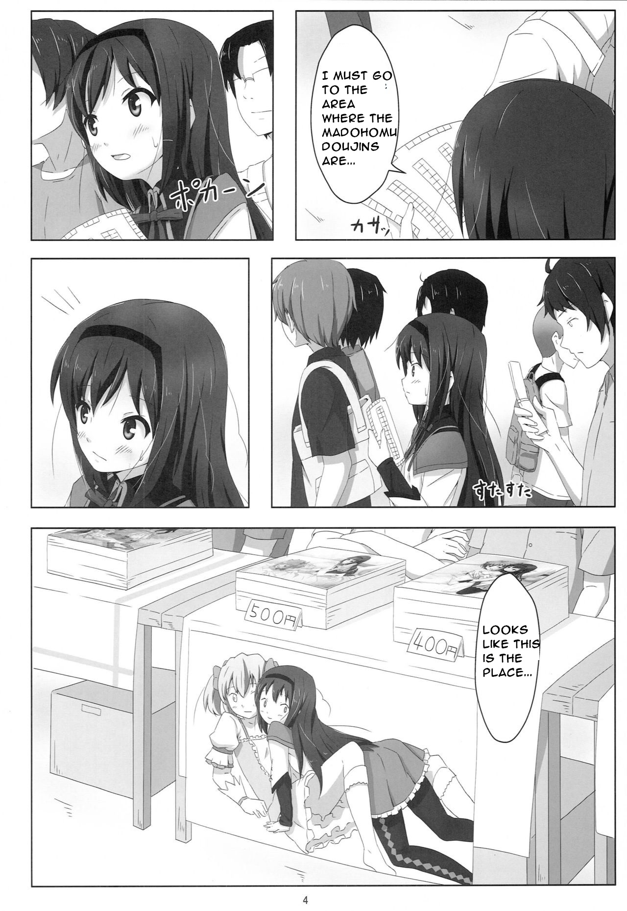 Preview page 4