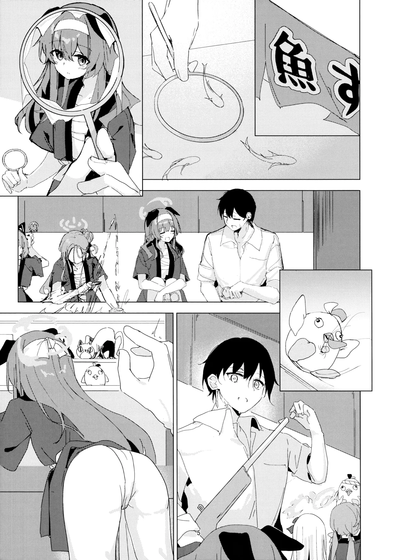 Preview page 5