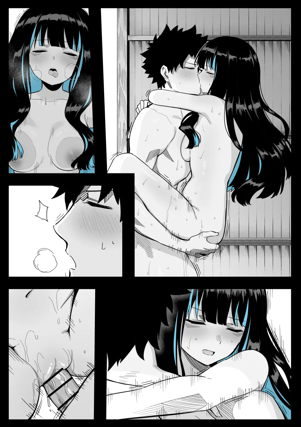 Tenoch to Rayshift Ryokou - Page 10