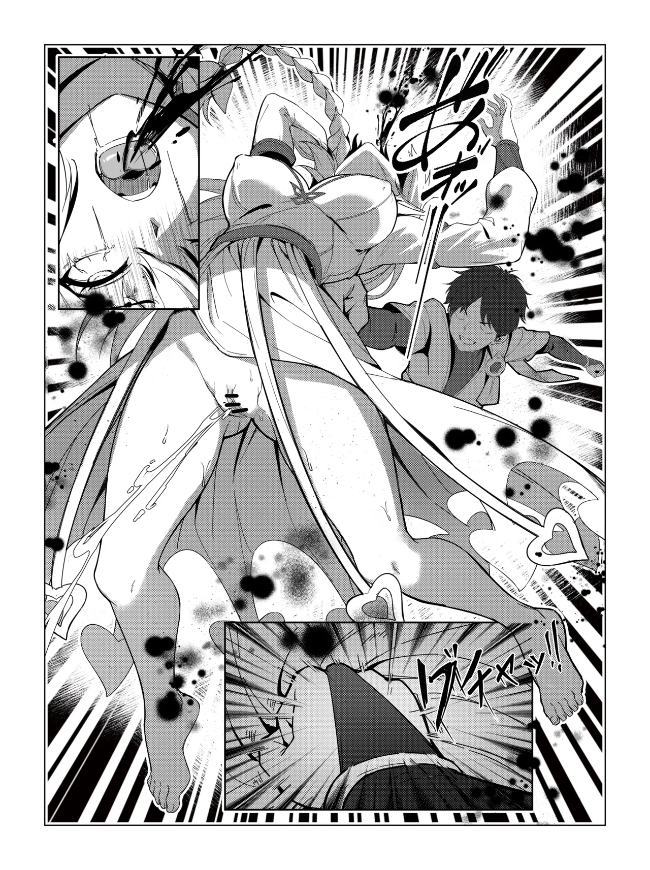 Nahida 1-12 - Page 28