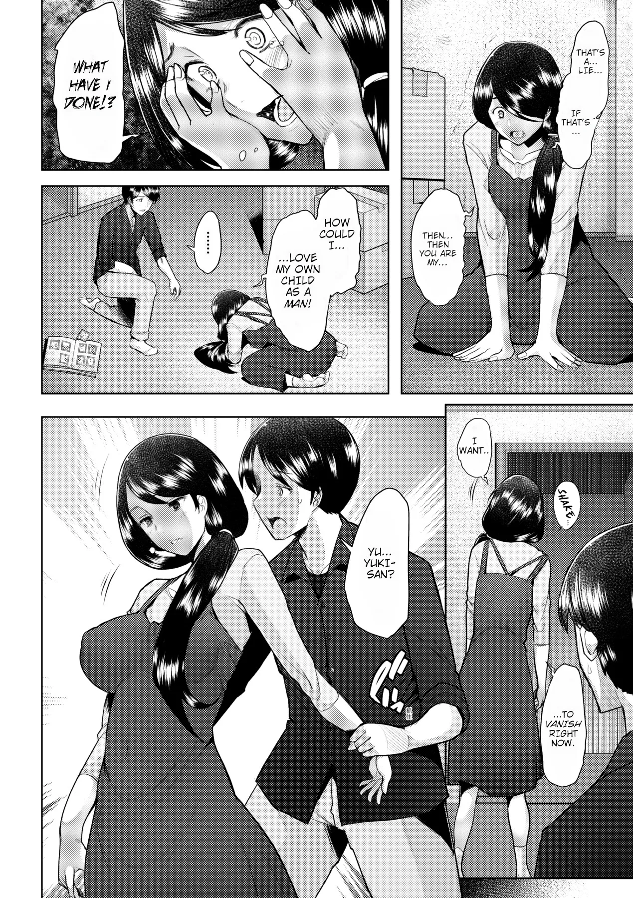 Bonds or Ties - Page 28