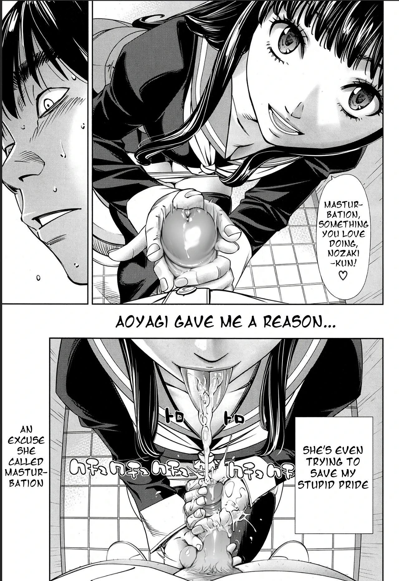 Level D - Page 35