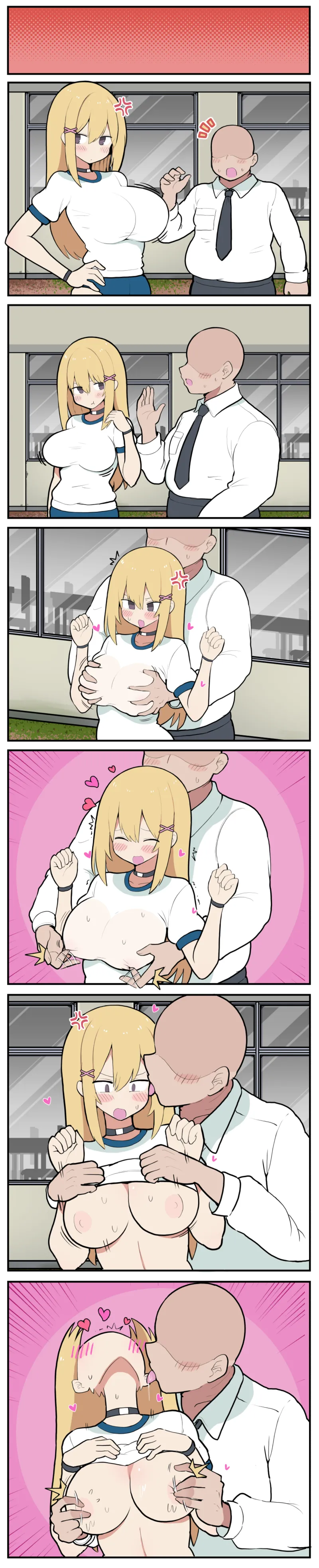 乳首責めセラピー♡ - Page 3