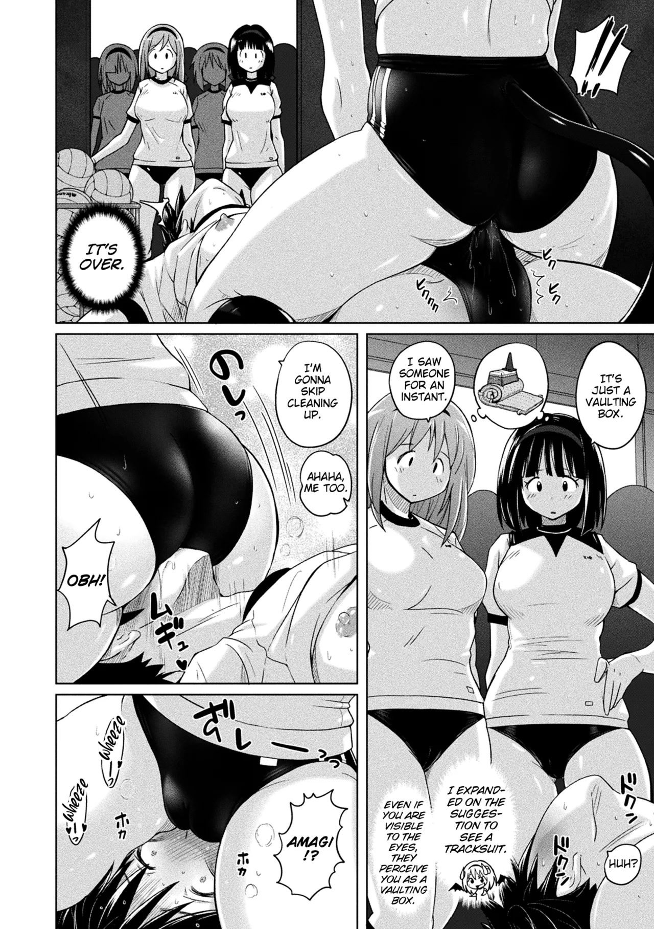 Bloomer Trap - Page 14