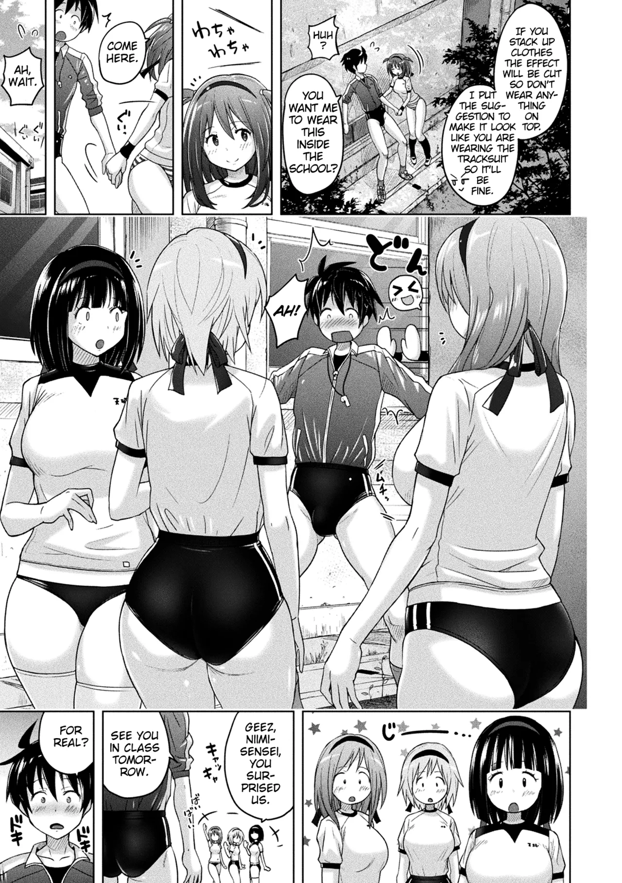 Bloomer Trap - Page 5
