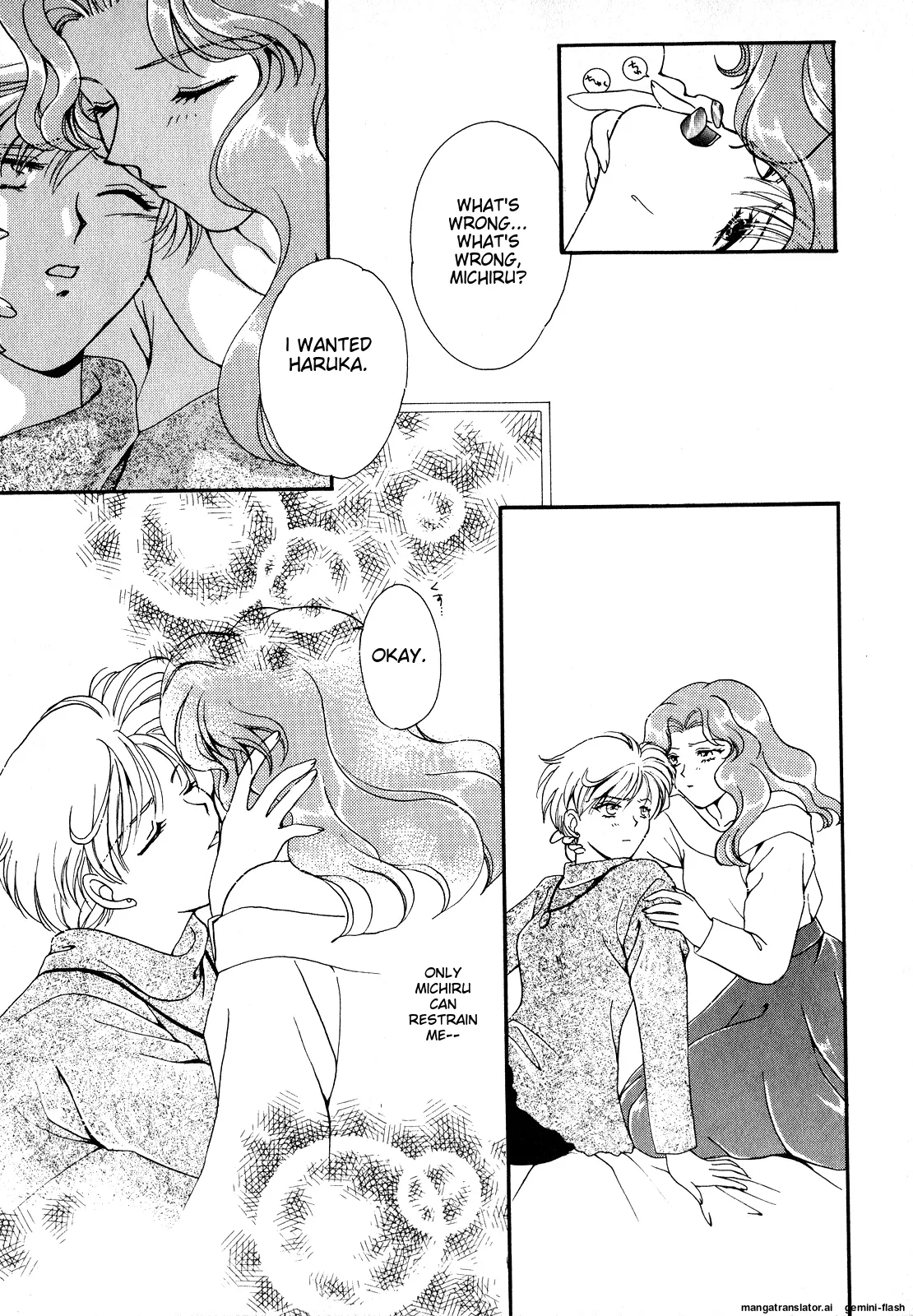 Lunatic Party 7 - Page 188