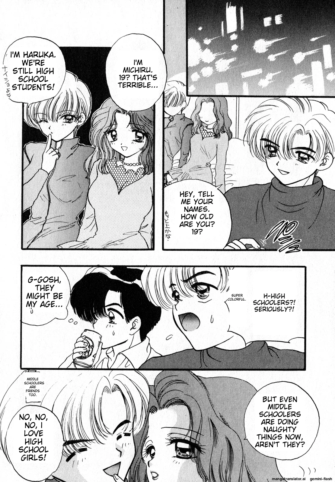 Lunatic Party 7 - Page 53