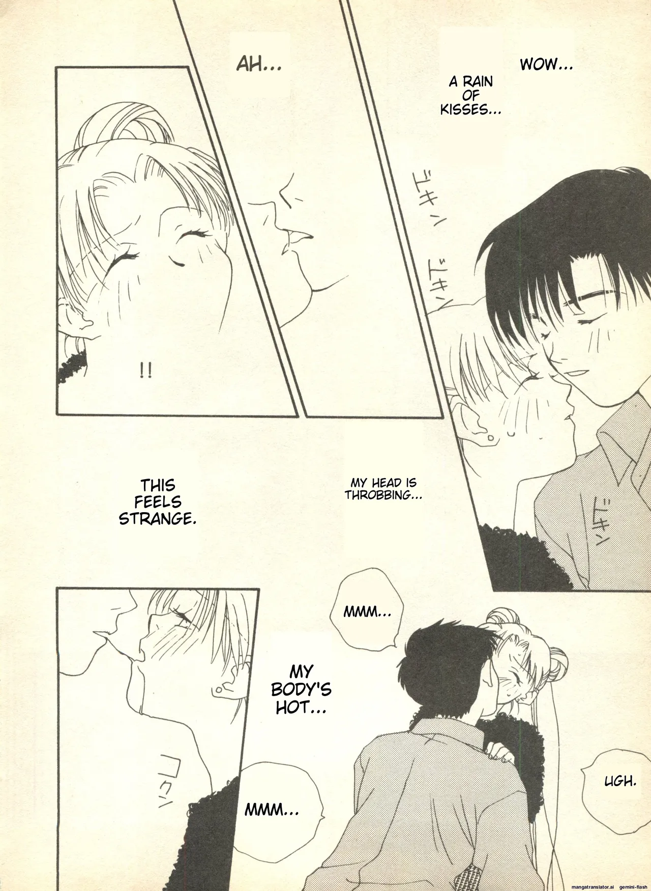 Lunatic Party 9 - Page 9