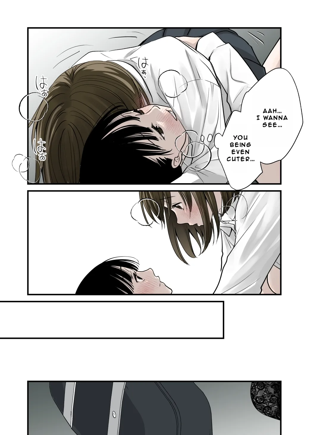 FUTA x FUTA - Page 18