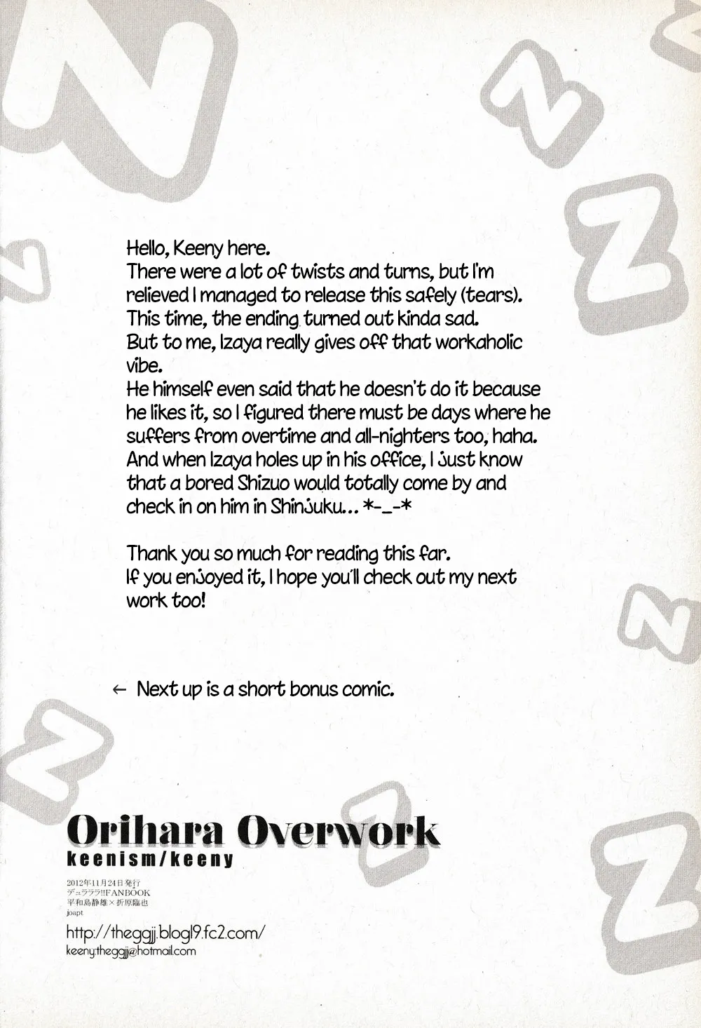 Orihara Overwork – Durarara dj - Page 17