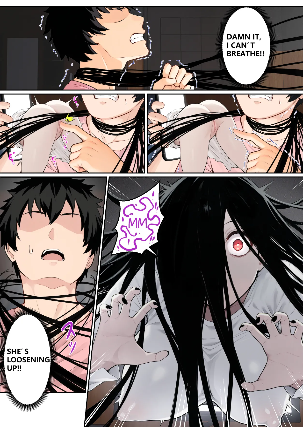 Regarding Sadako Getting Stuck On A Computer Screen - Page 23