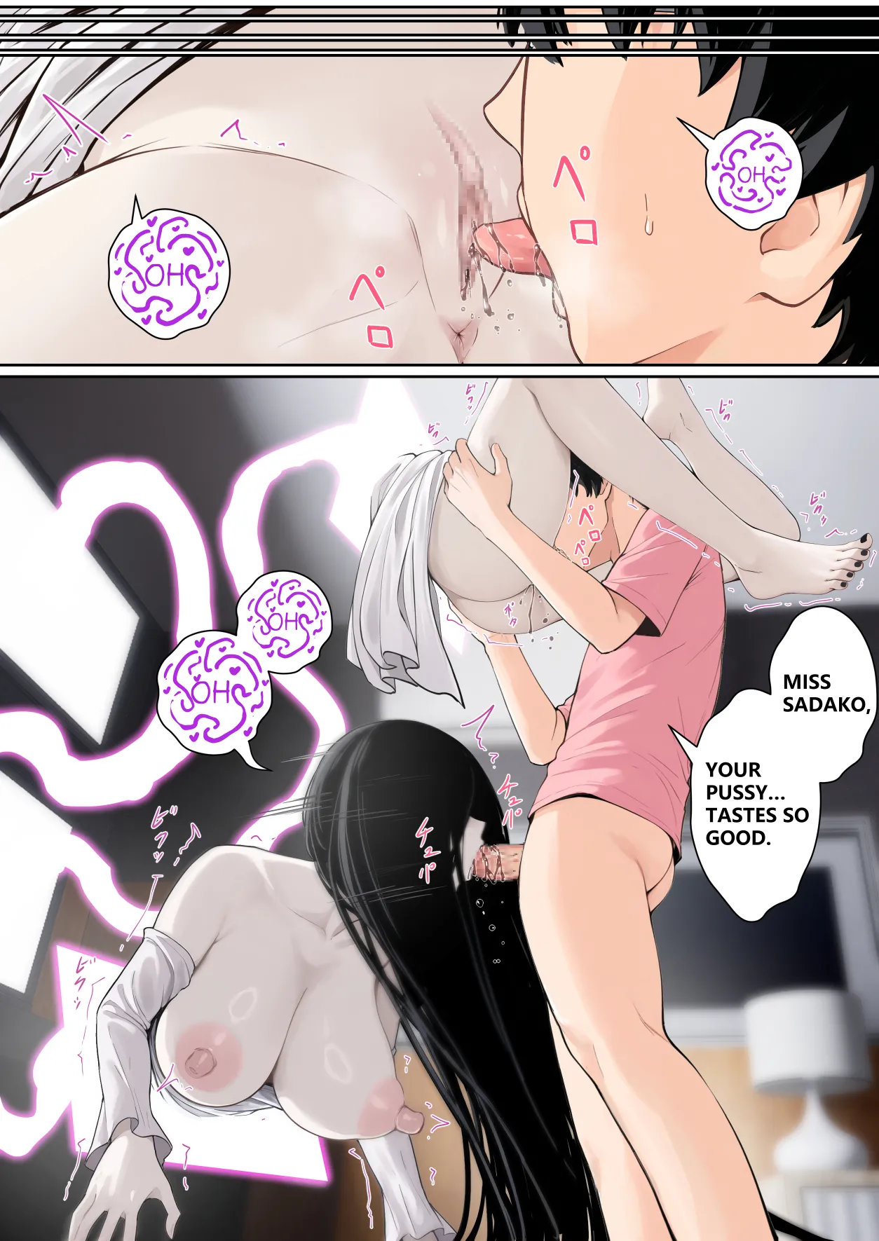 Regarding Sadako Getting Stuck On A Computer Screen - Page 42