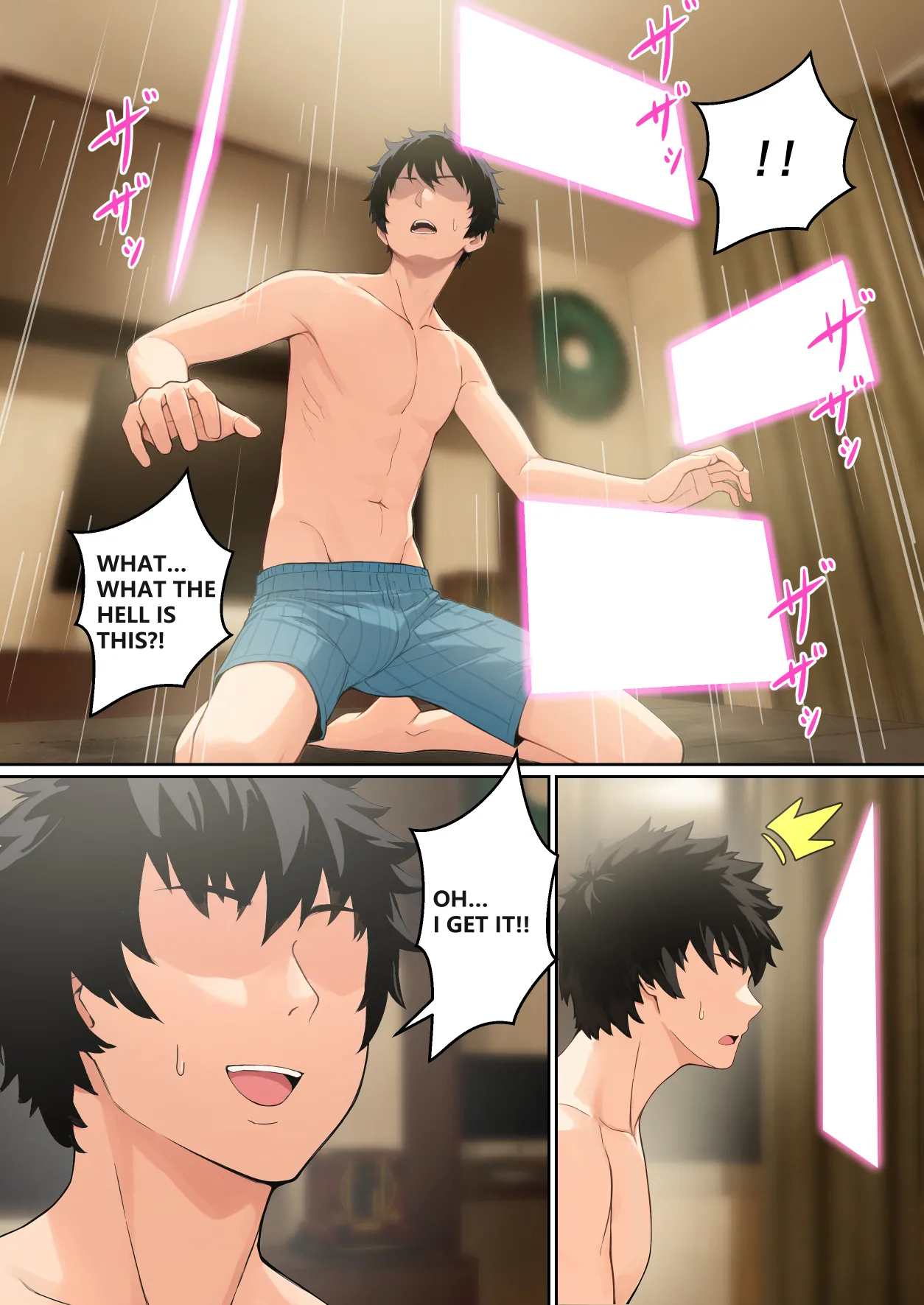 Regarding Sadako Getting Stuck On A Computer Screen - Page 62
