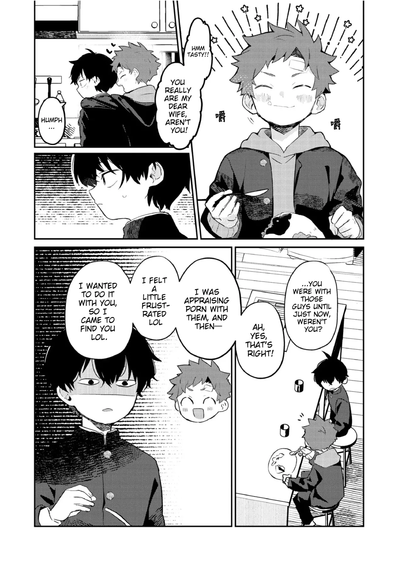 NTR Higai mosou - Page 29