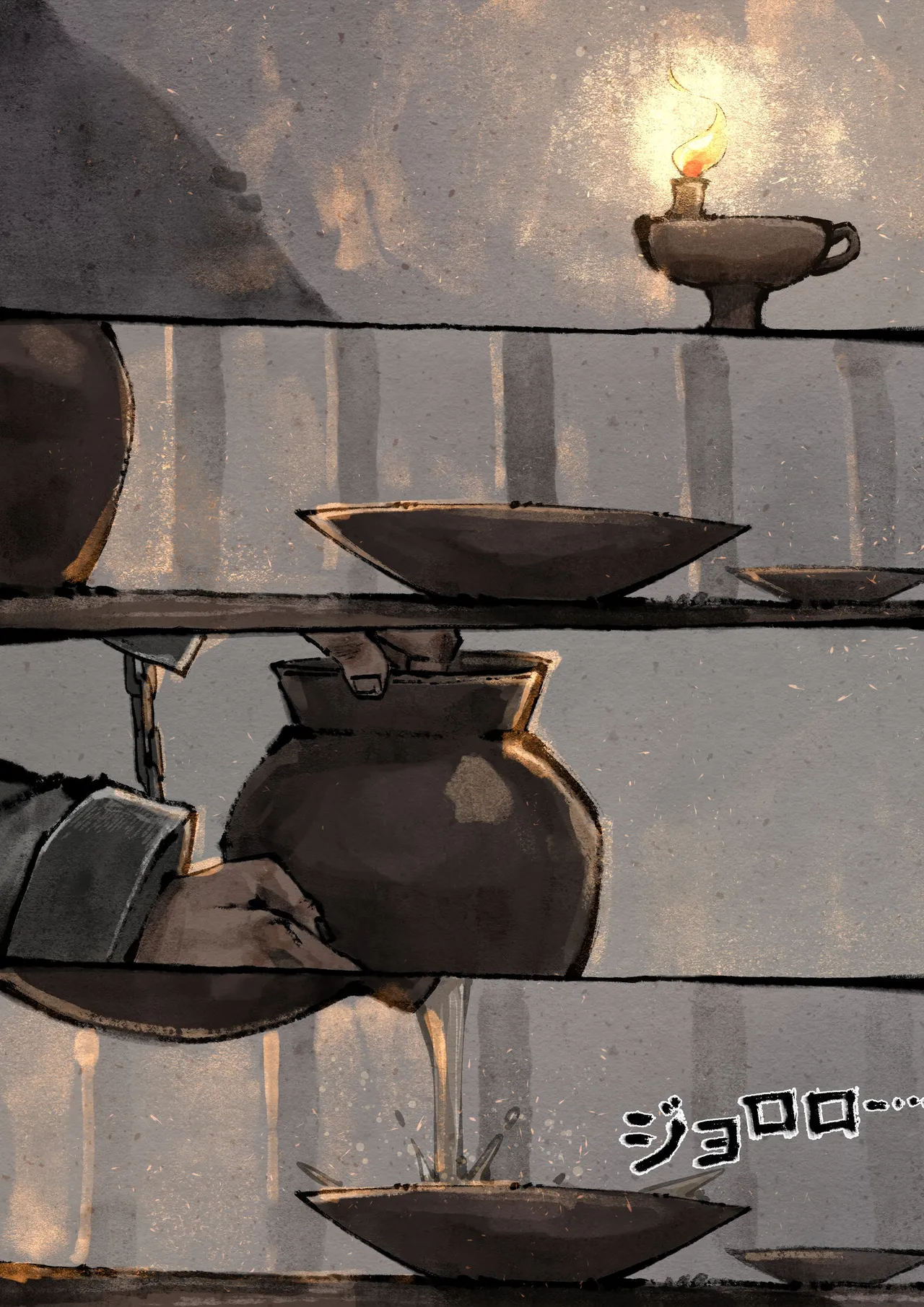 Jin Ping Mei - Page 236
