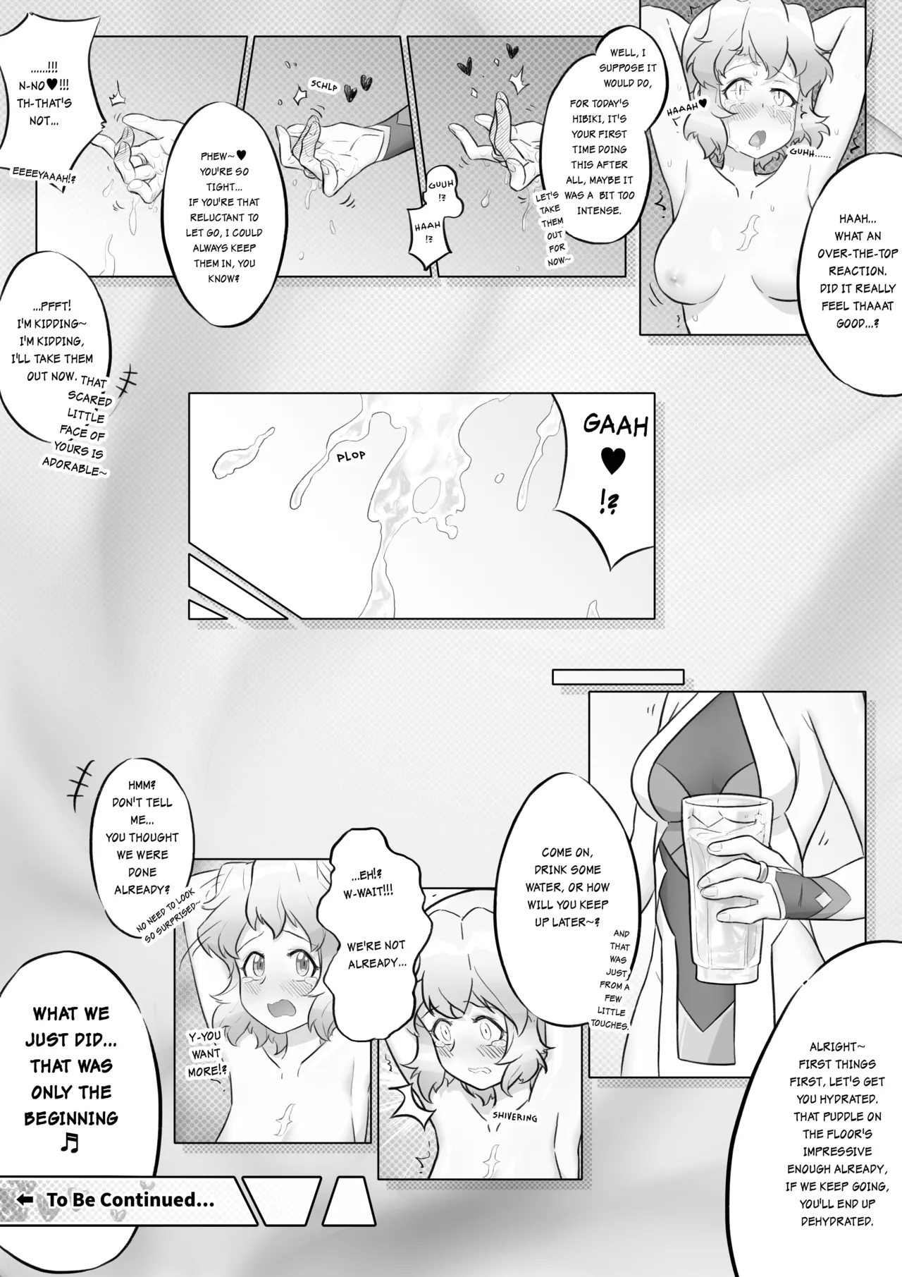 Meteoric Waltz - Chapter 1 - Page 25
