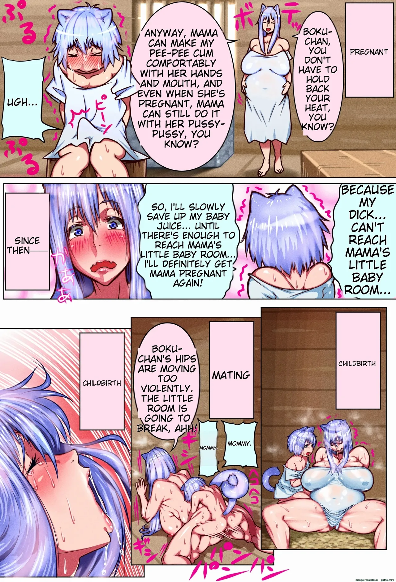 Doge Boshi Soukan 2 - Page 28