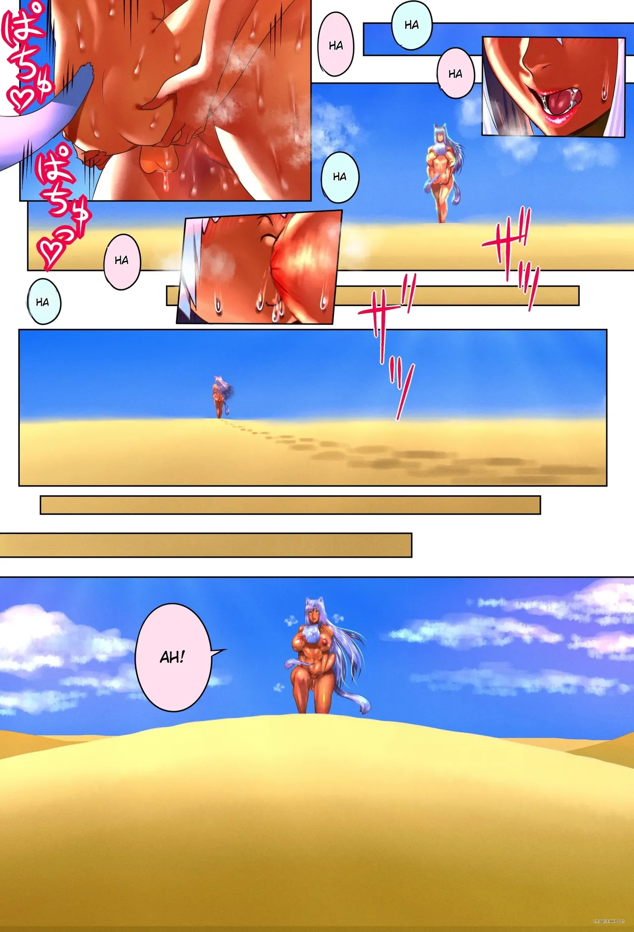 Doge Boshi Soukan 2 - Page 46