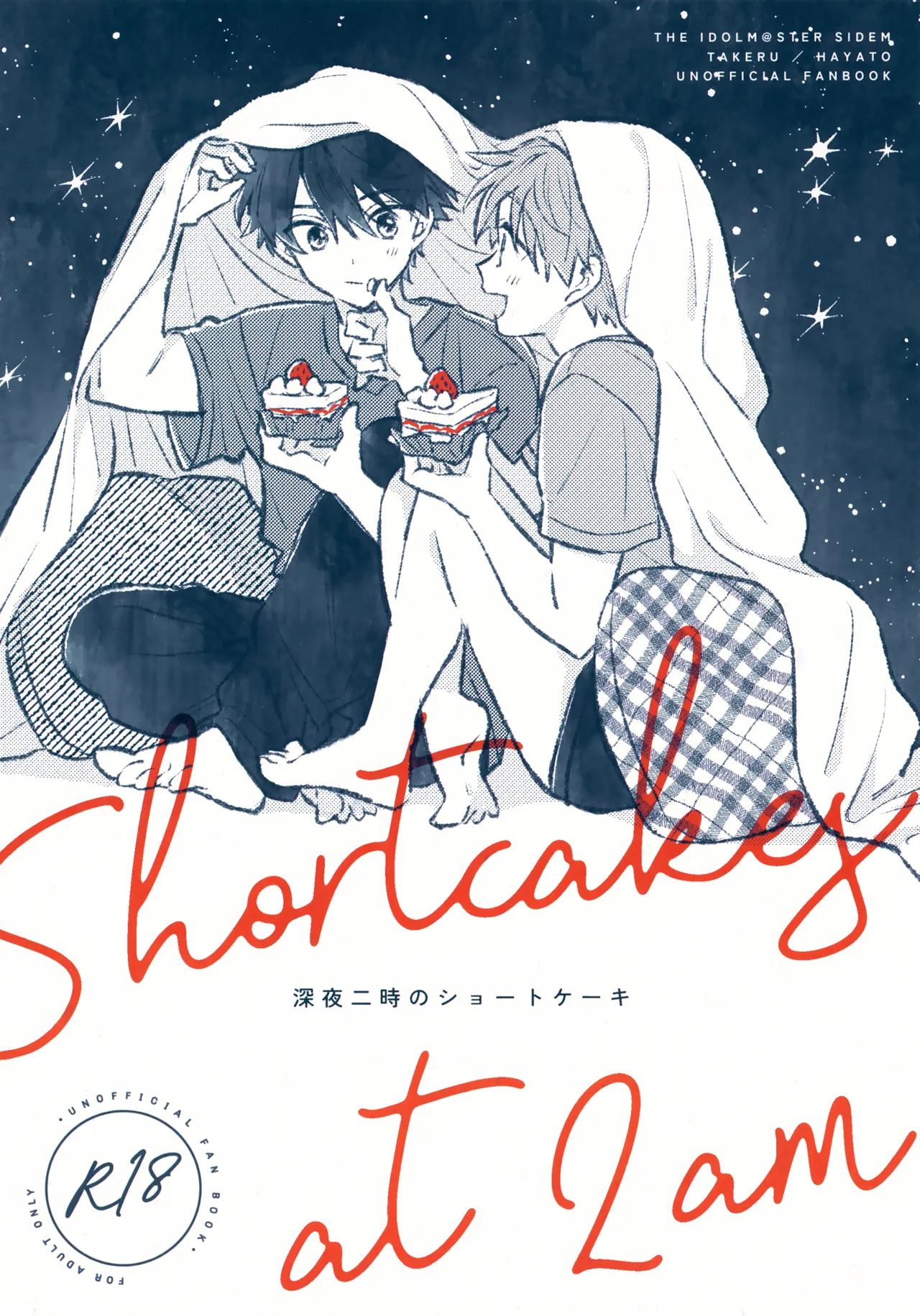 Preview page 1