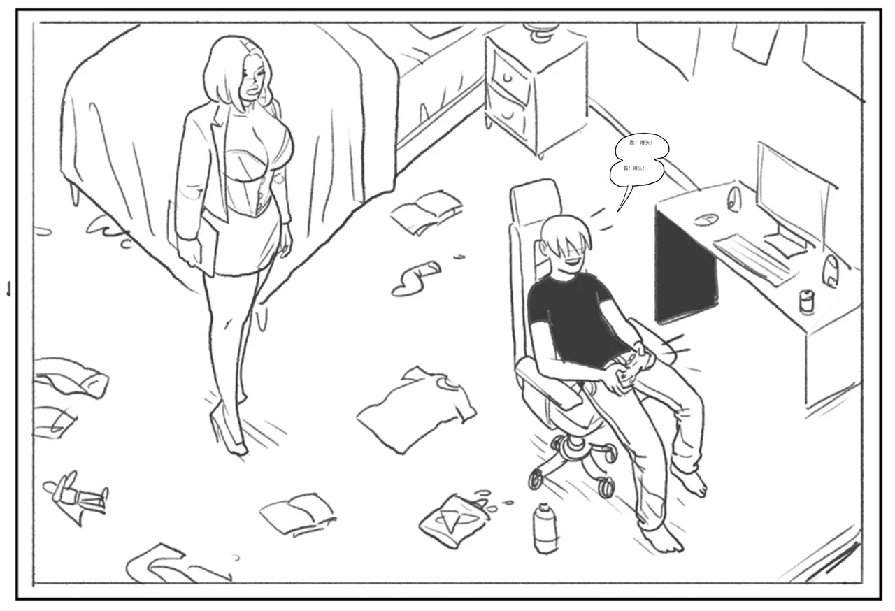Emma Frost bimbofication 个人机翻 - Page 8