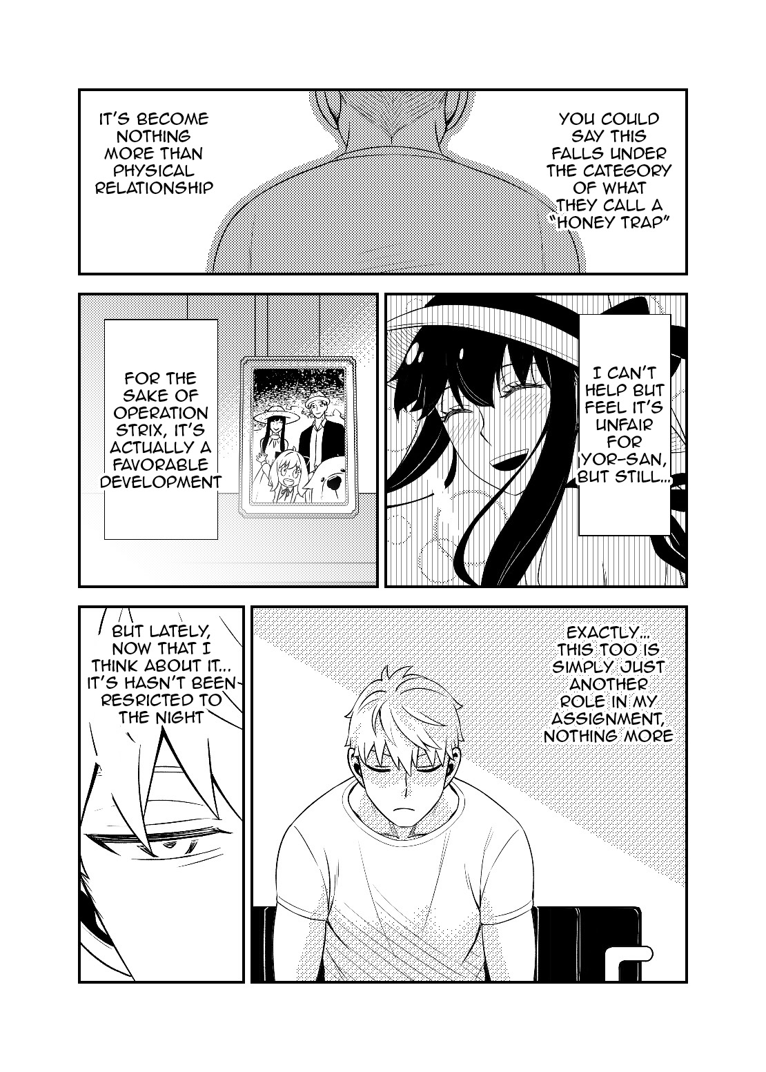 HONEY TRAP PART 1 - Page 25