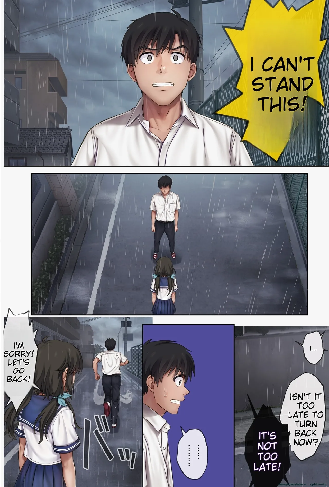 Midareuchi 6 - Page 77
