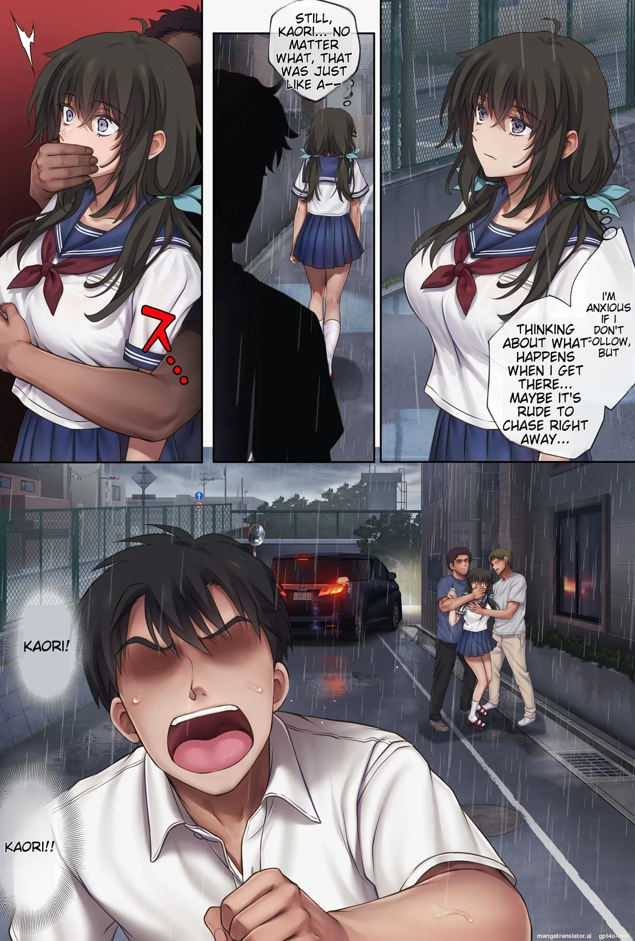 Midareuchi 6 - Page 78
