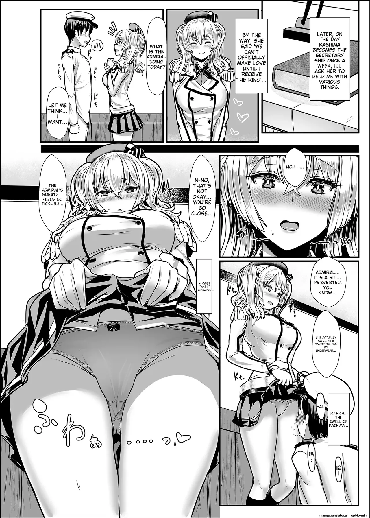 Yasashii Kashima-san - Page 9