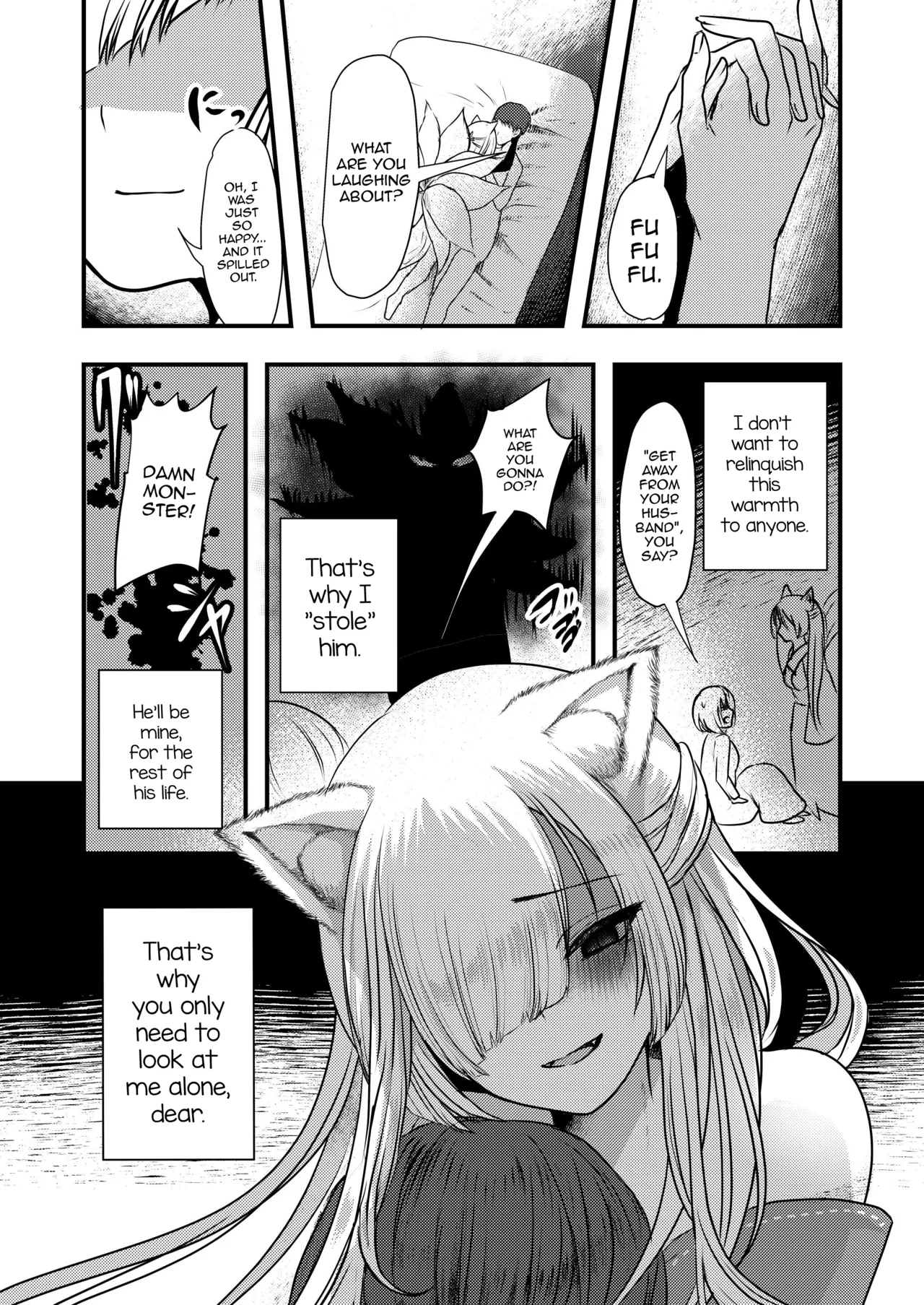 Yandere Youkai - Page 21