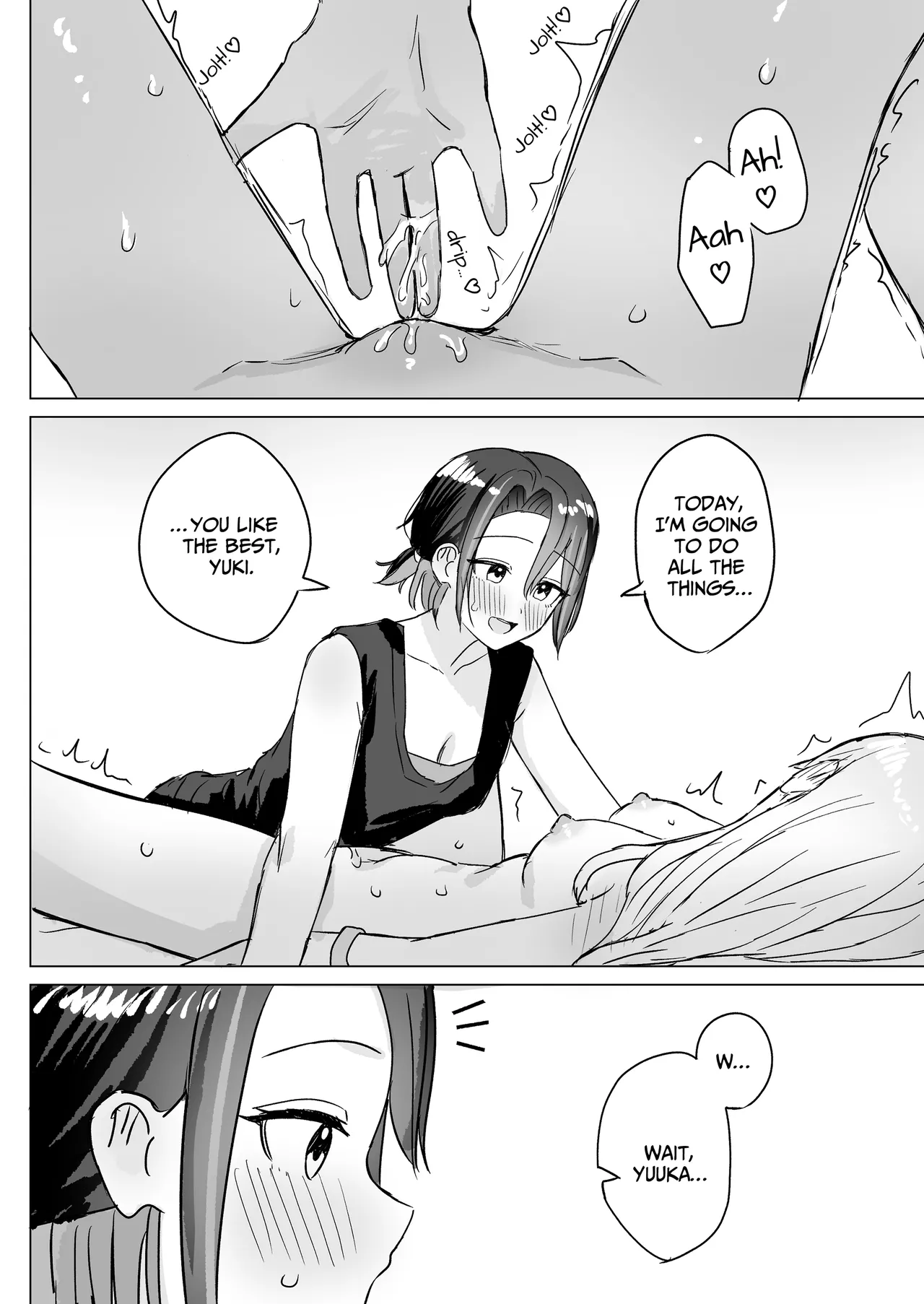 Retsujou Reversible | Lustful Reversible - Page 17