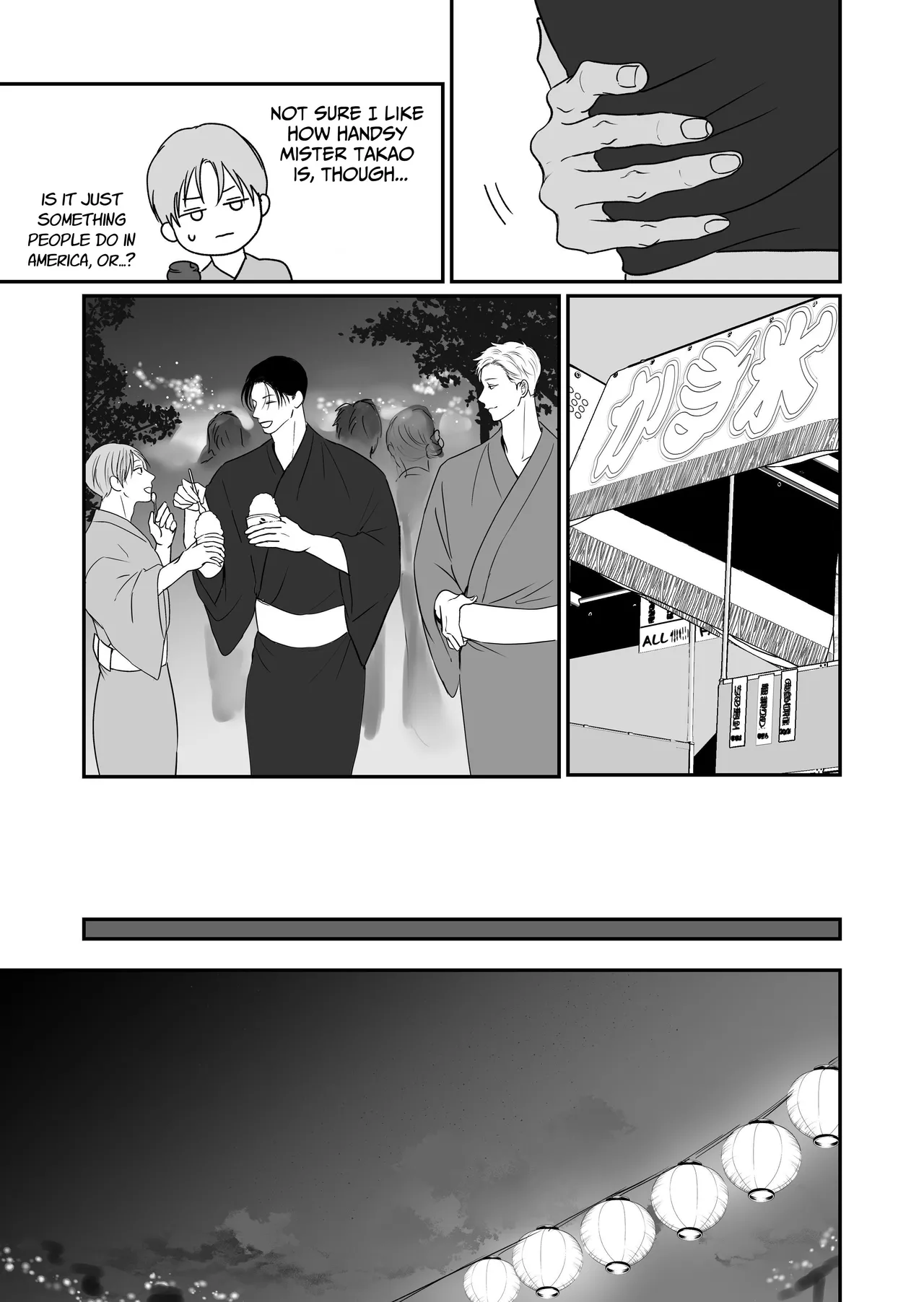 Tameshite Miru? 7 - Page 22