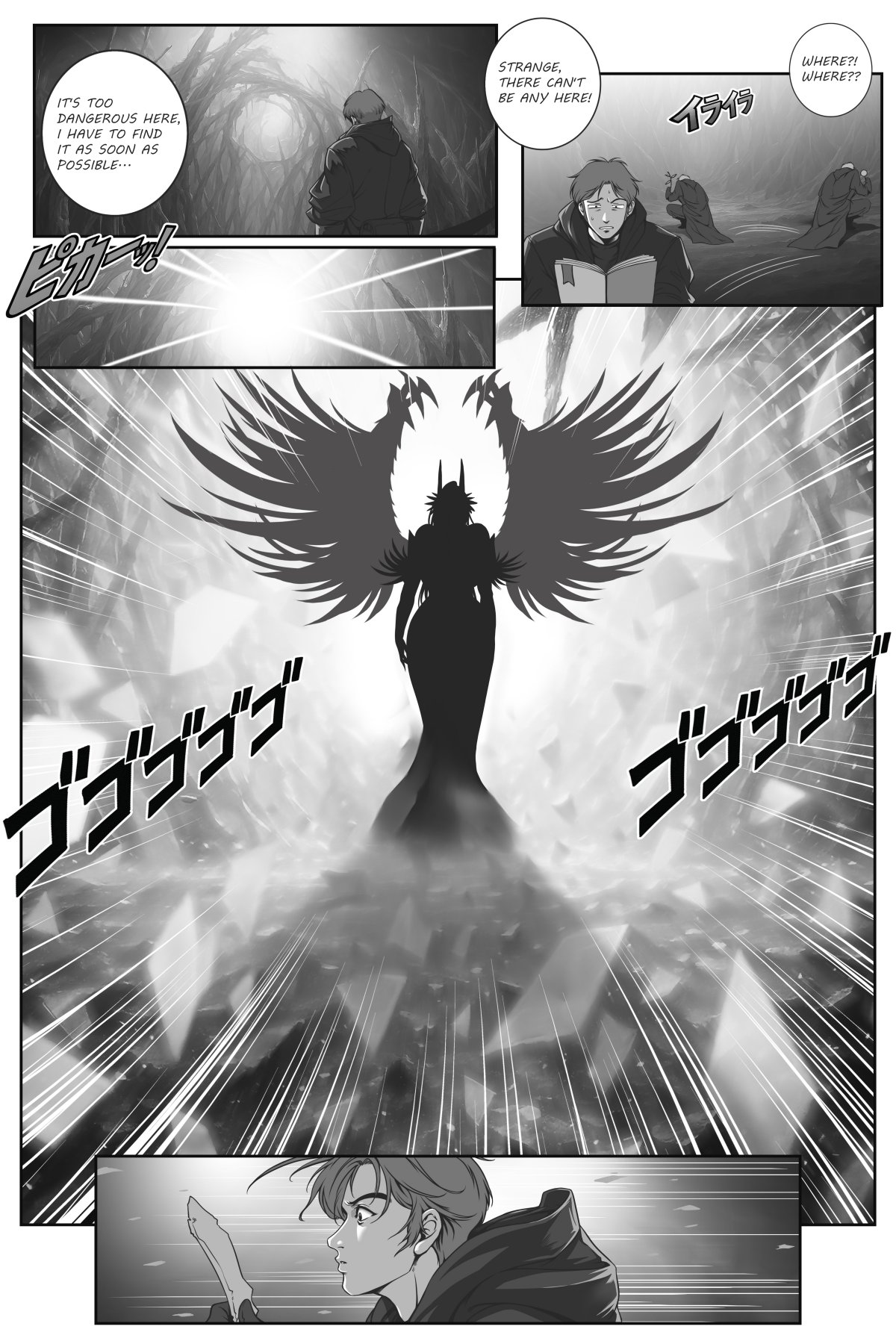 monster hunter 1-2 - Page 5