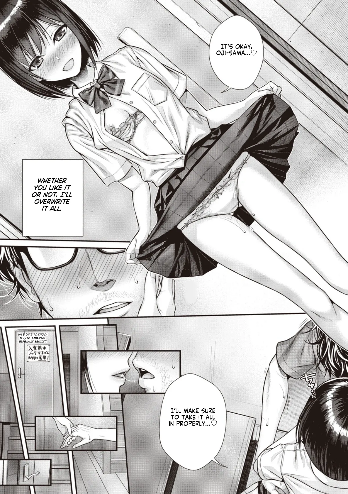 Prototype Teens - Page 61