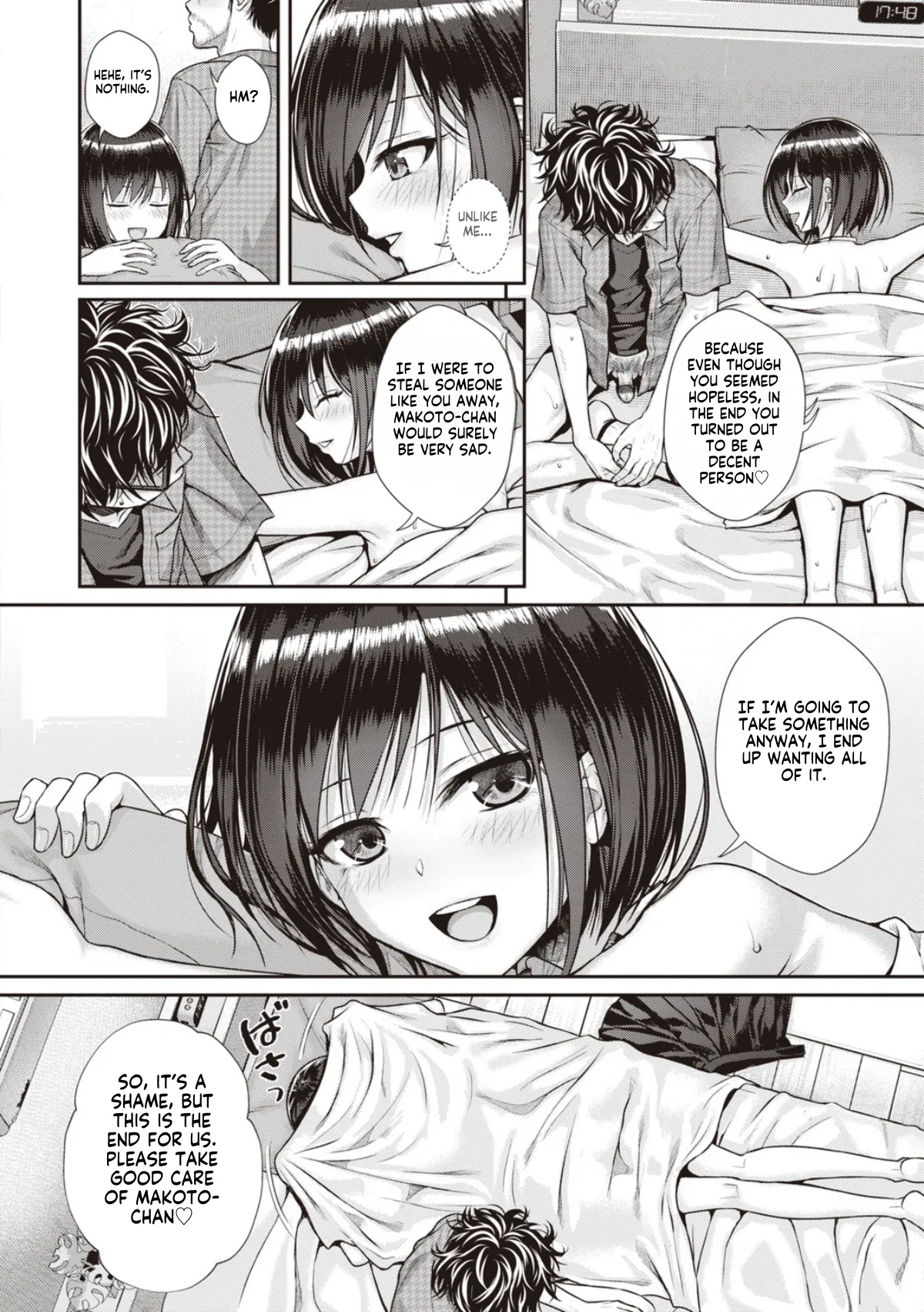 Prototype Teens - Page 74