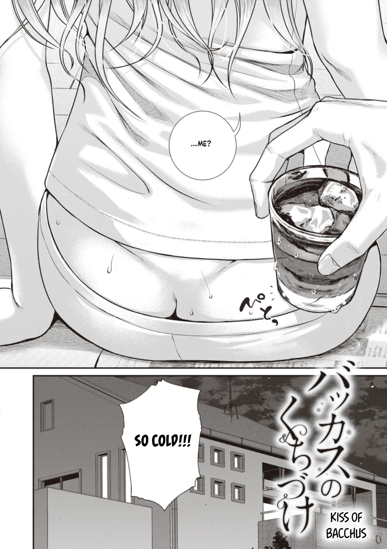Prototype Teens - Page 78