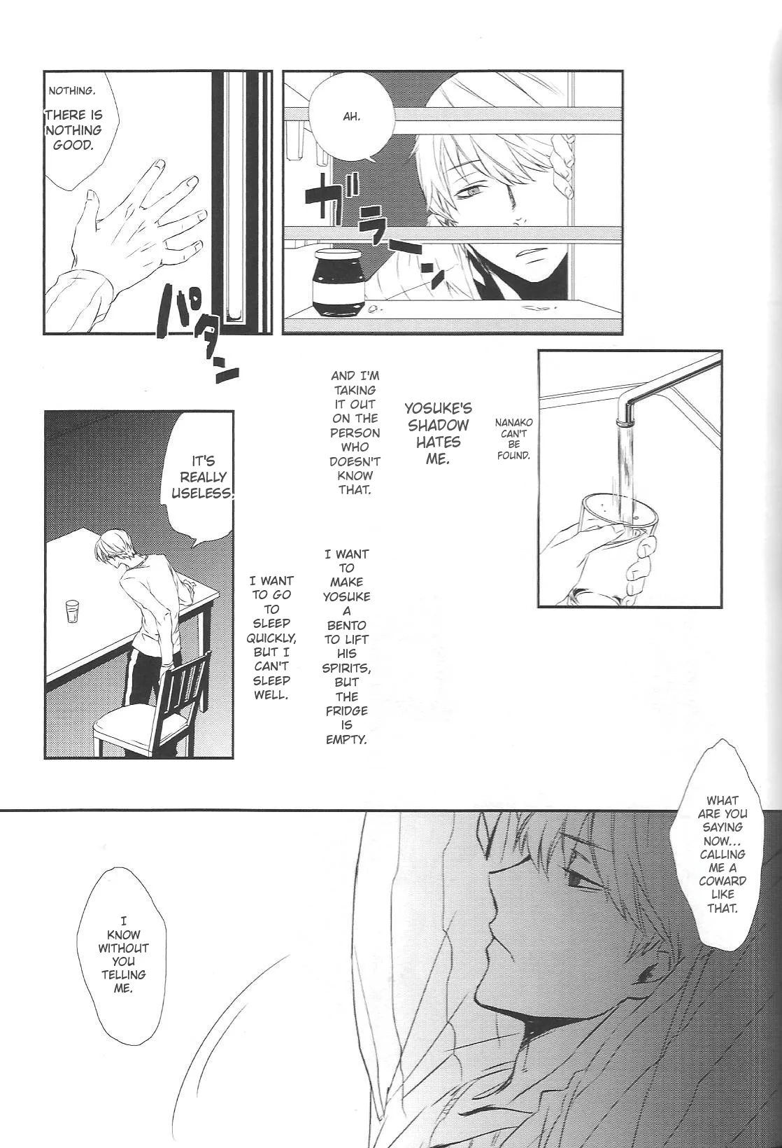 KM - Page 22