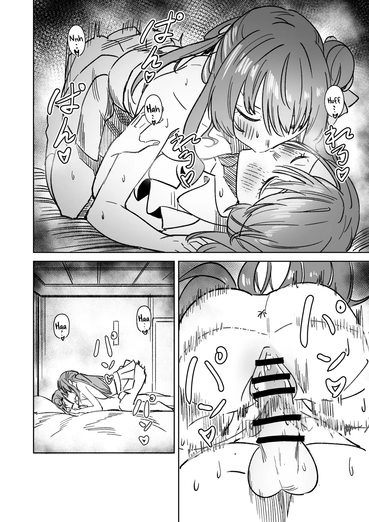 DREAMLIKE COMET&DEVIL 2 - Page 38