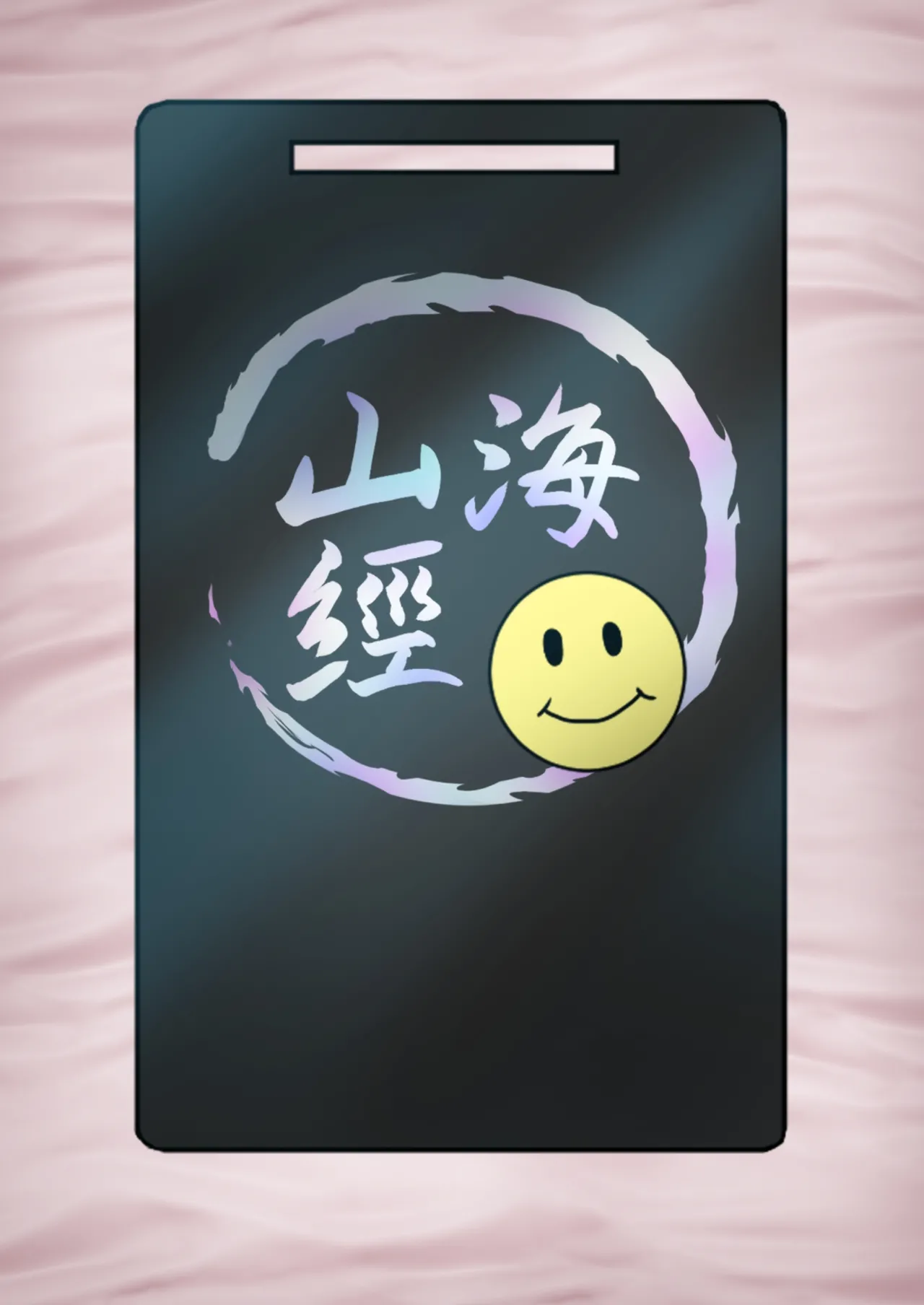 春〇シュンのいやらしい✘✘✘ シュンママ編 - Page 34