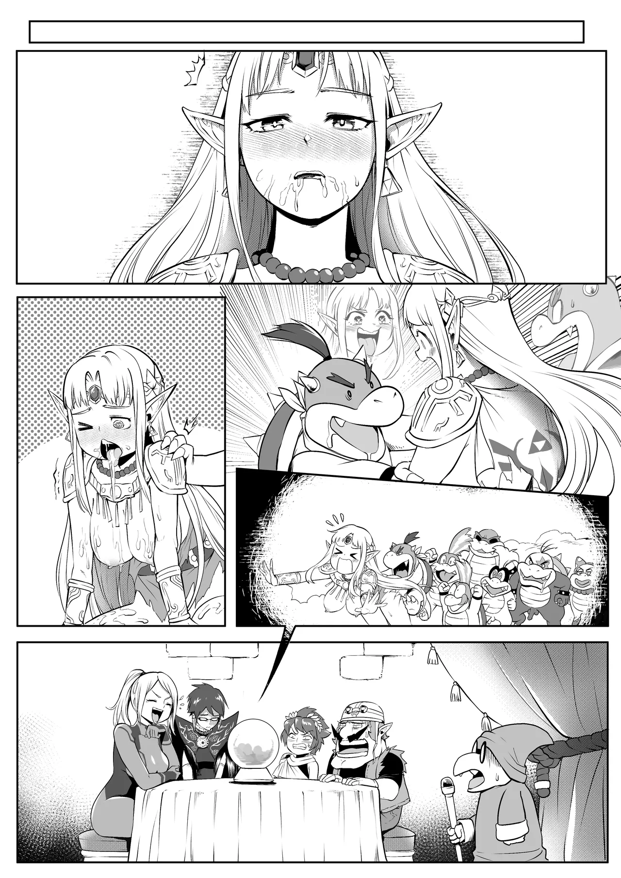 sWitch Time! Part 1-4 - Page 179