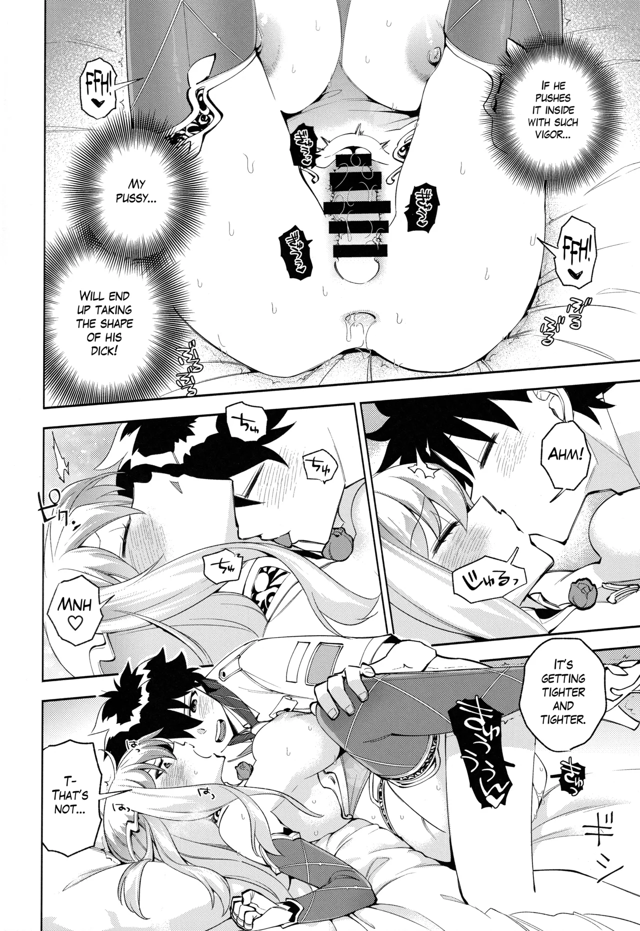 your by she tie - Page 15