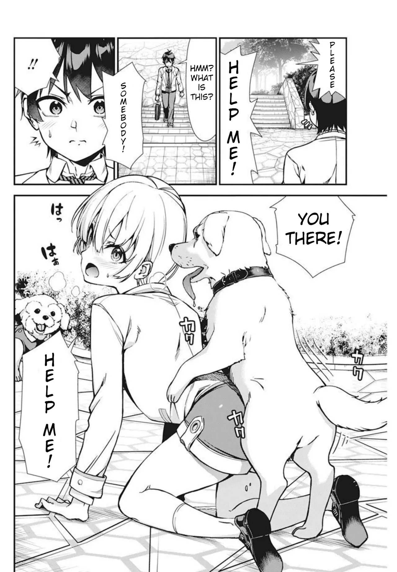 Renai Flops - Page 36