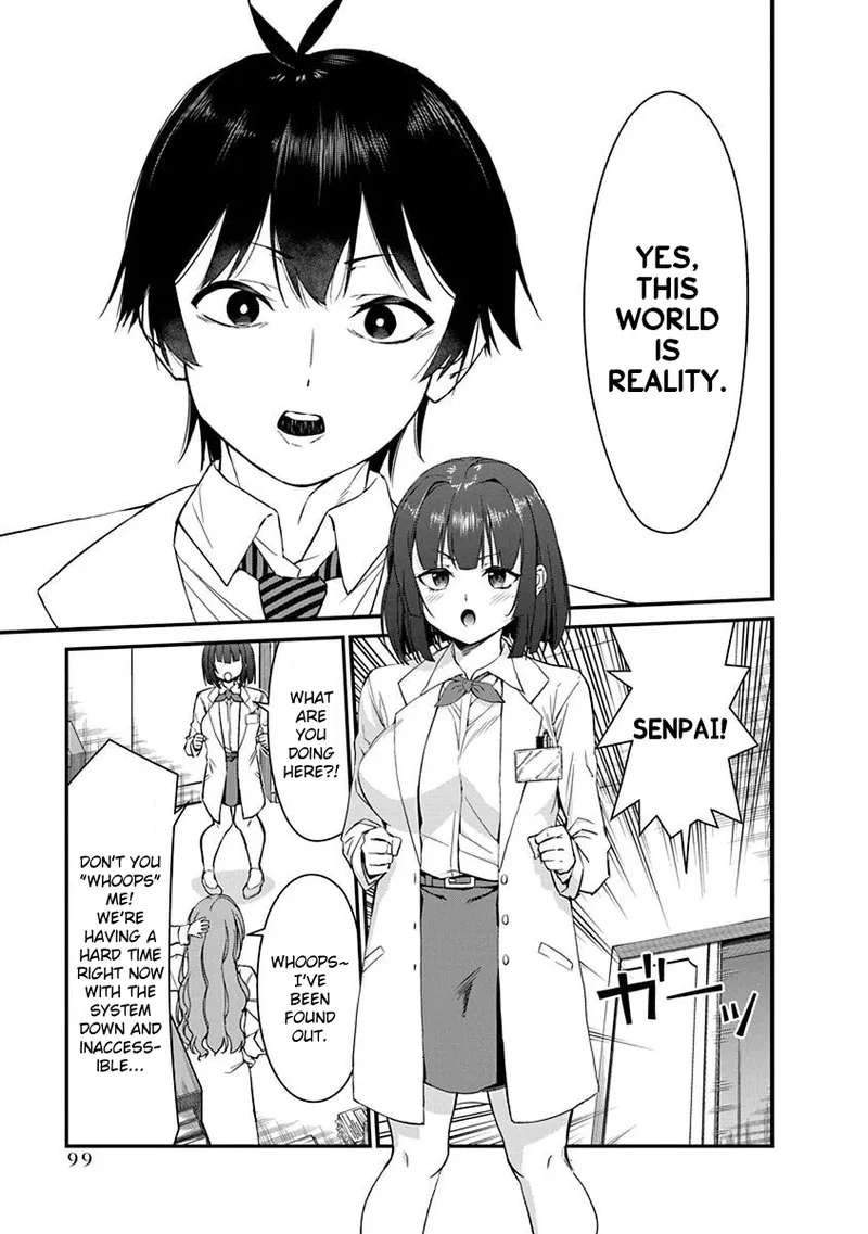 Renai Flops - Page 405