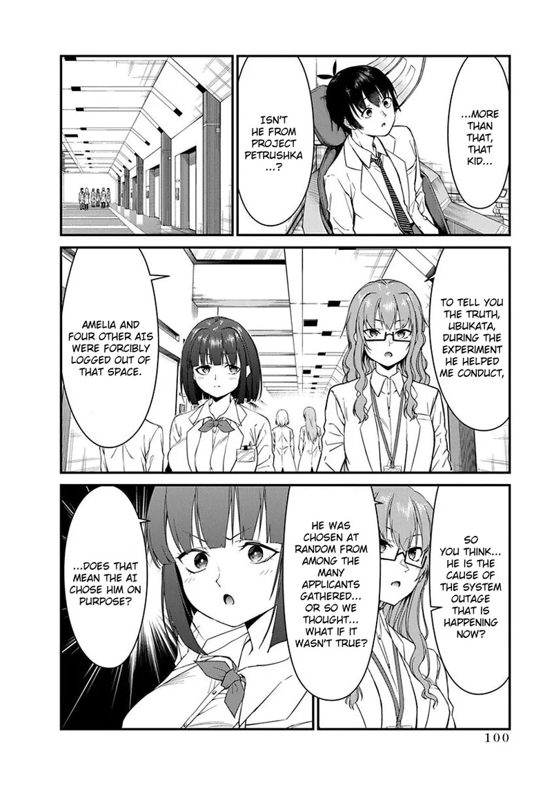 Renai Flops - Page 406