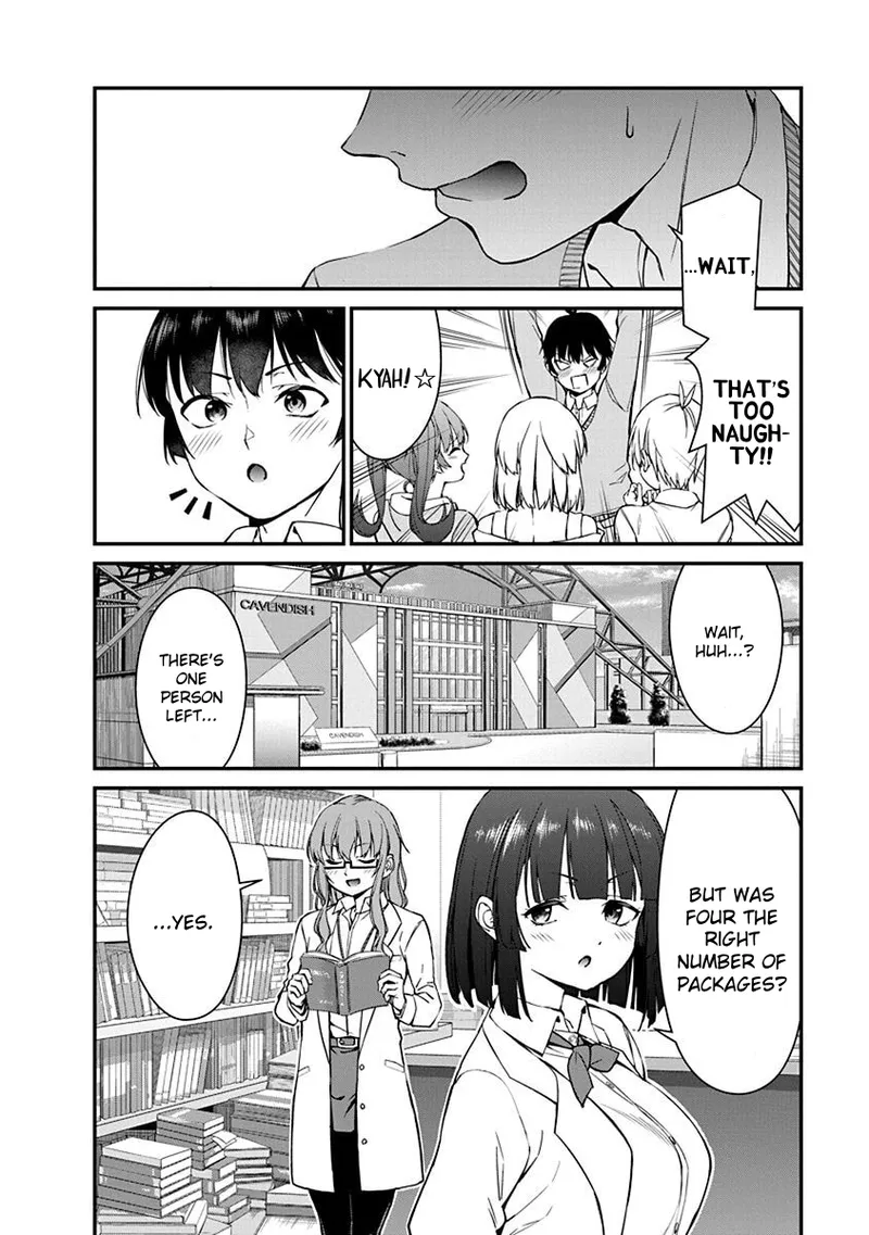 Renai Flops - Page 436