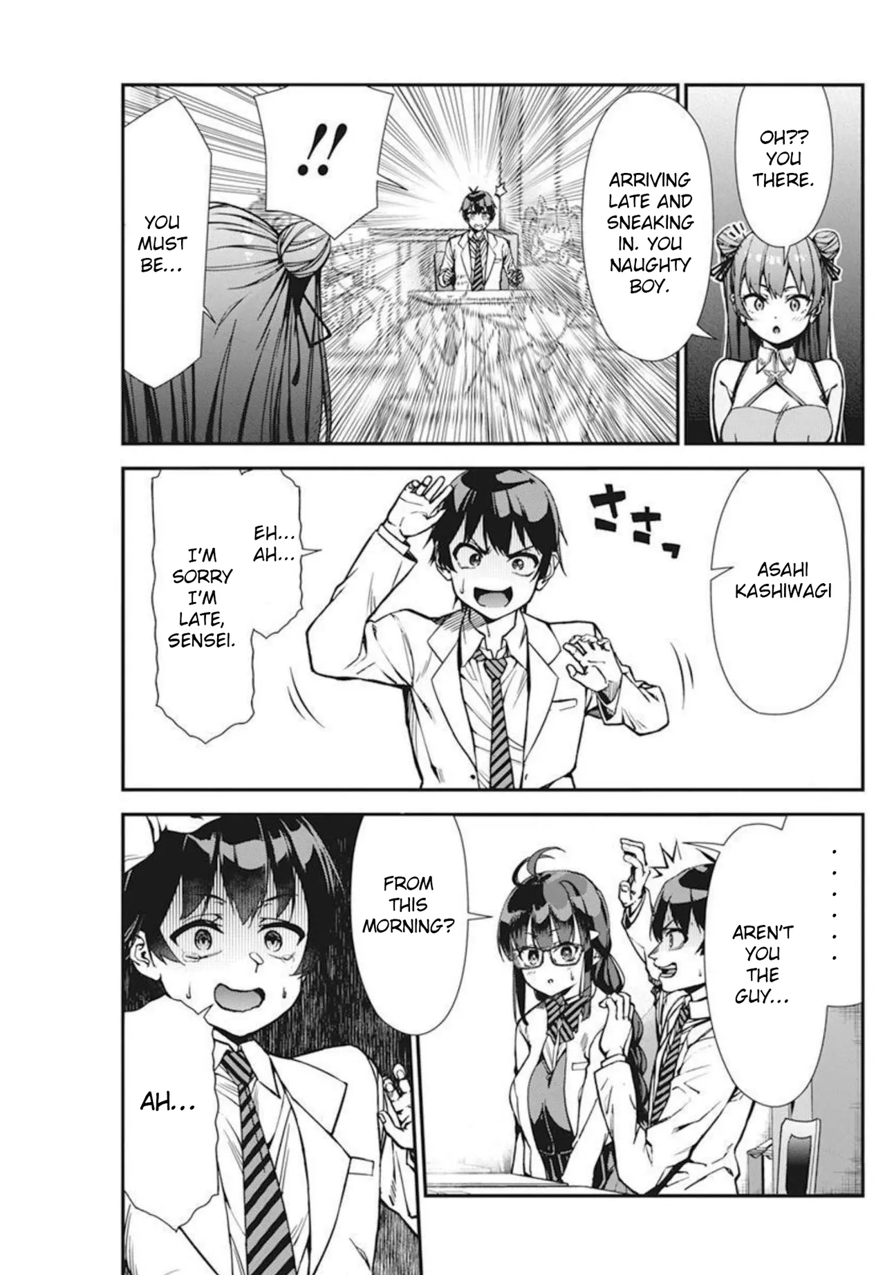 Renai Flops - Page 45