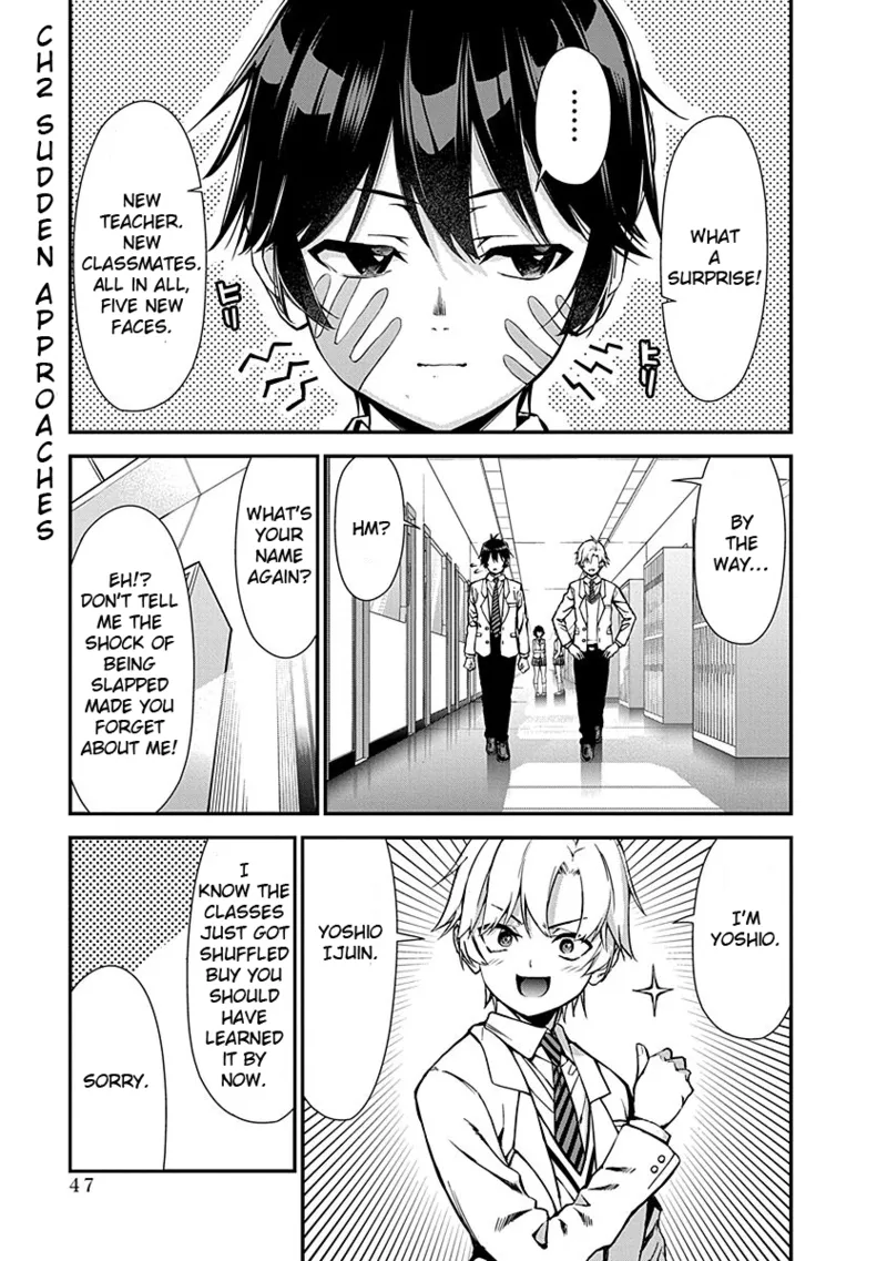 Renai Flops - Page 48